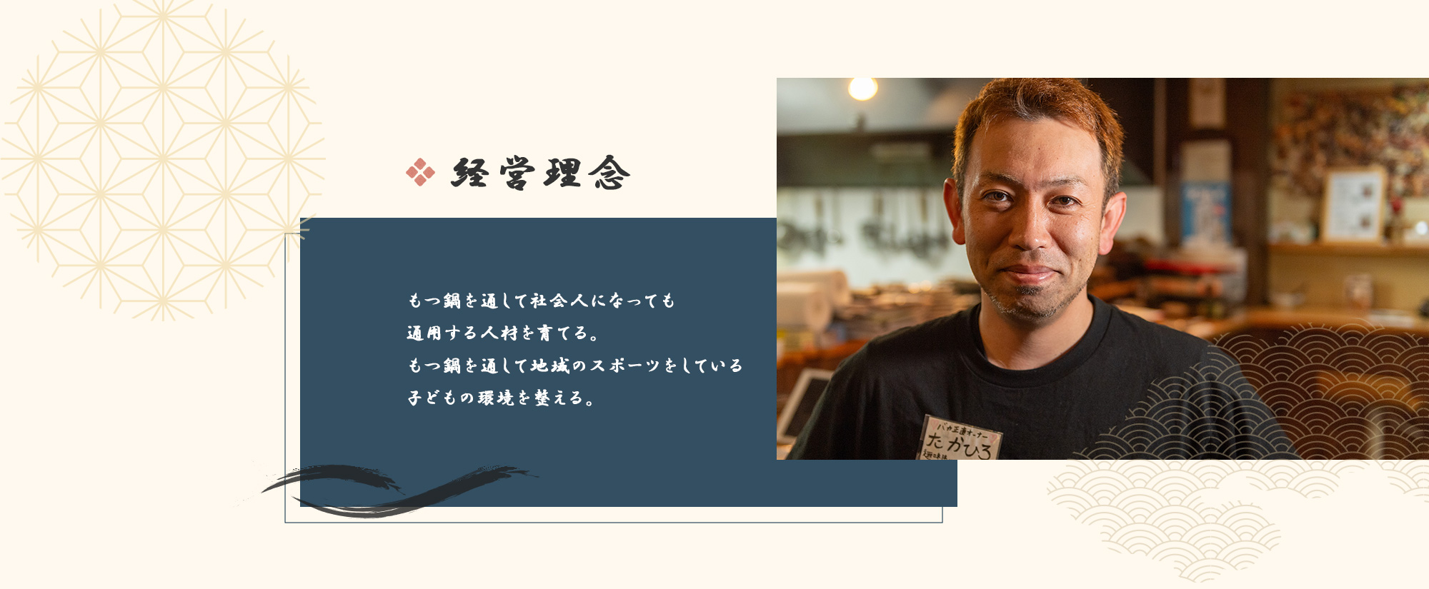 content01_2
